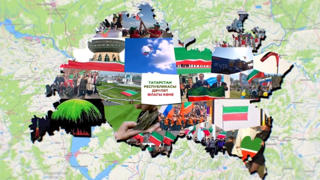 Рустам Минниханов опубликовал ролик ко Дню государственного флага Татарстана