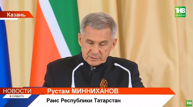 Минниханов вручил госнаграды выдающимся татарстанцам