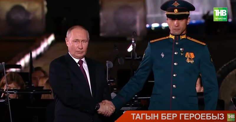 Татарстан егете Рәсим Баксиковка Россия Герое исеме бирелде - видео