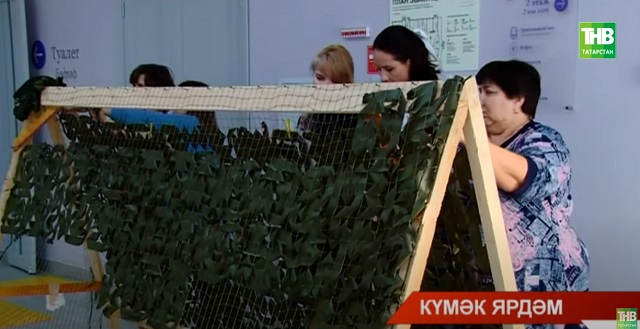 Күмәк ярдәм: Лаешта волонтерлар хәрәкәте