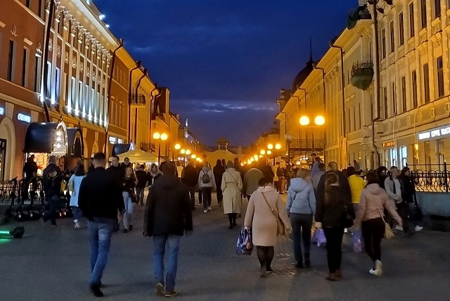 Последняя в этом году сокращенная рабочая неделя ожидает жителей Татарстана в ноябре