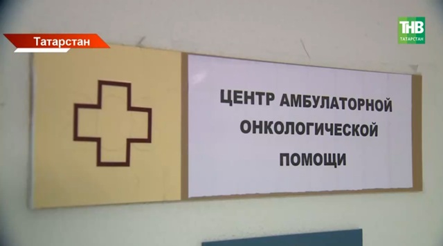 Онколог назвал возраст, после которого риск развития рака резко возрастает