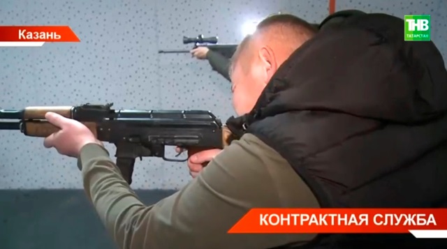 Контрактникам из Татарстана напомнили, из чего складывается выплата в 2,8 млн рублей