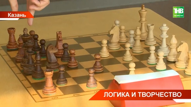 Турнир памяти Прохорова: в Казани соберутся 187 юных шахматистов 