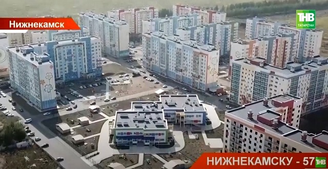 Новые дороги, трамвай и бульвар: чем порадовали жителей Нижнекамска в честь 57-летия города