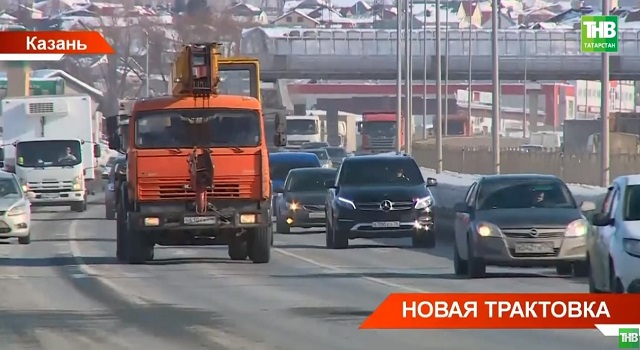 В Казани займутся решением проблемы пробок на Мамадышском тракте