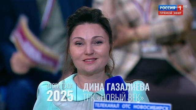 Путин ответил на вопрос журналистки ТНВ о ВСМ между Москвой и Казанью