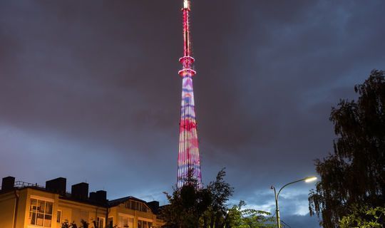 Россия Конституциясе көнендә Казан телеманарасы бәйрәм төсләренә керәчәк