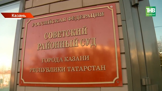 Давление на свидетелей и просьбы потерпевшей: новые подробности в деле Шевыревых