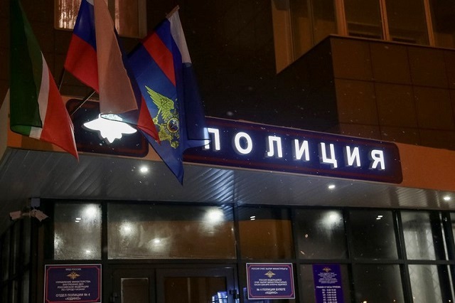 Пытавшийся приобрести через интернет коньки парень из Казани потерял 37 000 рублей