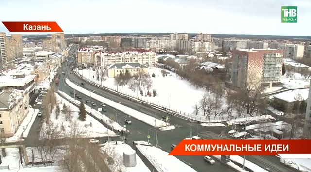 Коммунальные идеи: жителям Татарстана озвучили новшества системы ЖКХ