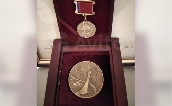 Двое жителей Татарстана выставили на продажу Олимпийские медали из Сочи