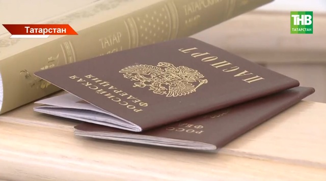 Никитич или Никитович: отцы не хотят давать детям классическое отчество