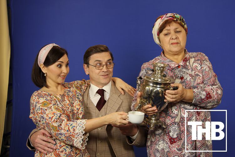 Көйсез кияү, усал теща һәм Салават белән җырларга хыялланучы хатын – ТНВ яңа сериалында нәрсә көтәргә?