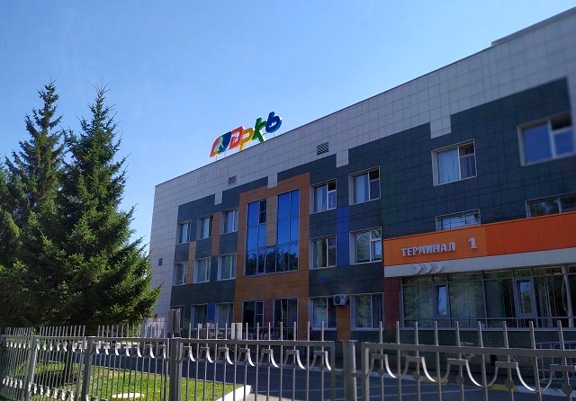 ДРКБ первая в истории медицины Татарстана попала в книгу рекордов России