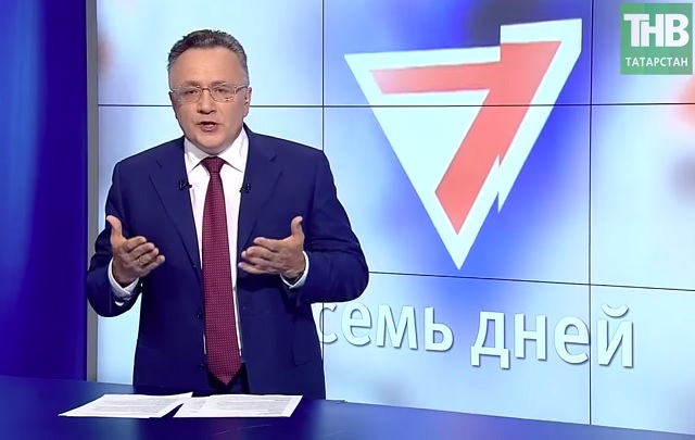 Ильшат Аминов: решение об обязательной вакцинации поможет сохранить больше жизней