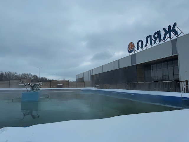 В Казани достроили первый акватермальный комплекс