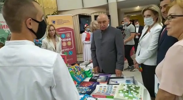 Алабугага бөтен дөньядан мәгариф хезмәткәрләре җыелды