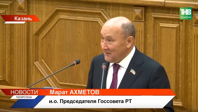 Итоги творческих конкурсов в рамках парламентских уроков подвели в Госсовете Татарстана