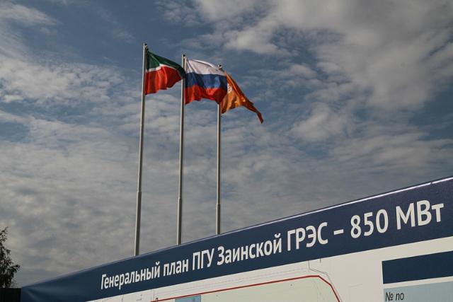 Модернизацию Заинской ГРЭС в Татарстане приостановили из-за отсутствия турбин