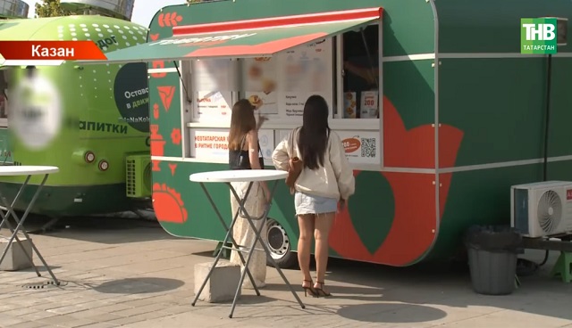 Фудтраклар һәм автолавкалар өчен яңа мөмкинлекләр ачыла
