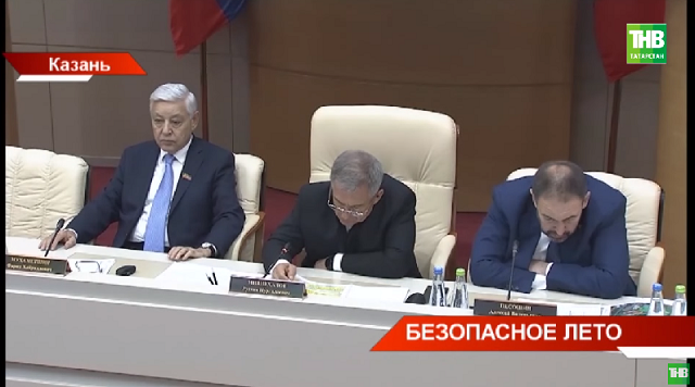 Минниханов поручил жестко следить за соблюдением условий детского летнего отдыха