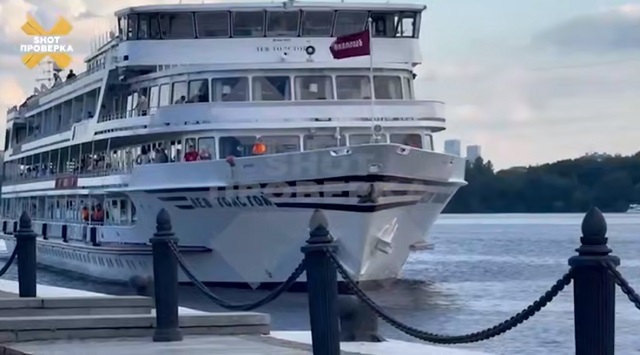 Прокуратура начала проверку сообщений об отравлении пассажиров речного круиза Москва – Казань