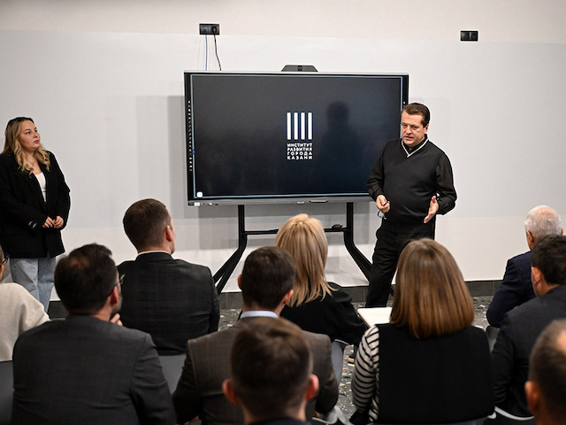 Интерактивную карту арт-объектов Казани презентовали Метшину