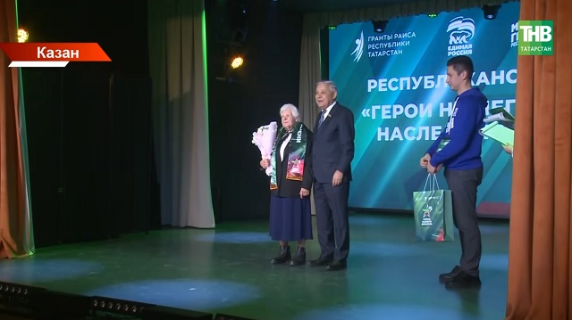 “Безнең заман геройлары”: 75 батыр кешегә дәрәҗәле исем бирелде