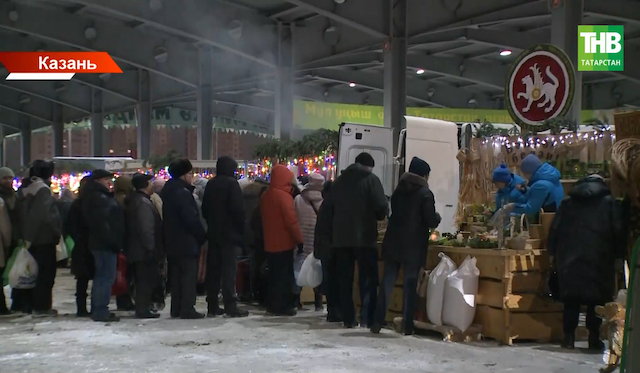 Сезон сельскохозяйственных ярмарок завершился в столице Татарстана