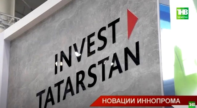 Новации иннопрома: Минниханов запустил в ОЭЗ «Алабуга» завод компании «Соллерс»