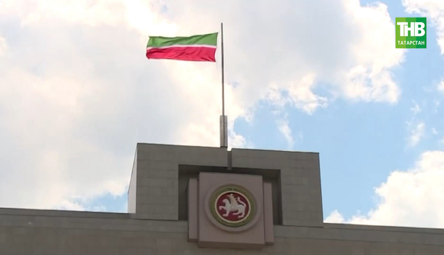 Главный символ: жители Татарстана отметили День государственного флага
