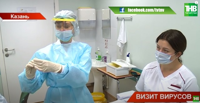 Татарстанда коронавирус йоктыручылар саны кими башлады