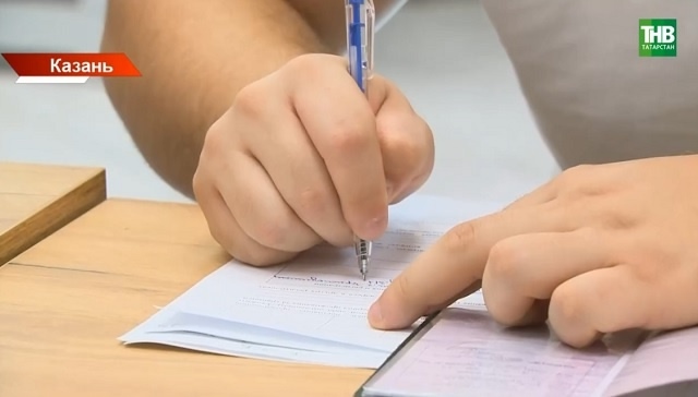 Более 400 млн рублей выдали предпринимателям-участникам СВО в Татарстане