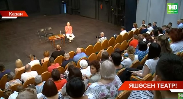 Җиң сызганып эшкә! Камал театрының яңа сезонында нинди үзгәрешләр көтелә?