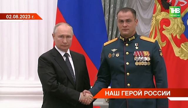 «Это заслуга не только моя, но и моего состава»: Герой РФ Ирек Магасумов дал эксклюзивное интервью ТНВ