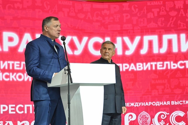 Хуснуллин: Татарстан можно назвать территорией опережающего развития