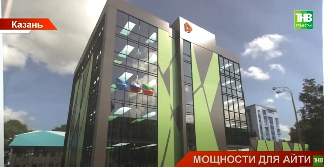 Беспрецедентные мощности для IT-сферы: в РТ появится новый вычислительный центр