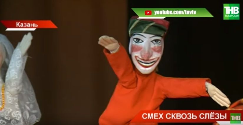 В казанском центре культуры им.Пушкина прошёл праздник в честь Петрушки (ВИДЕО)