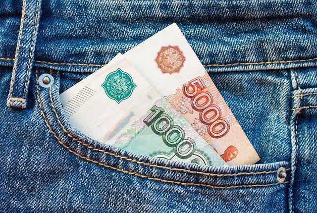 Татарстанцы в 2020 году вернули более 10 млрд рублей налоговых вычетов