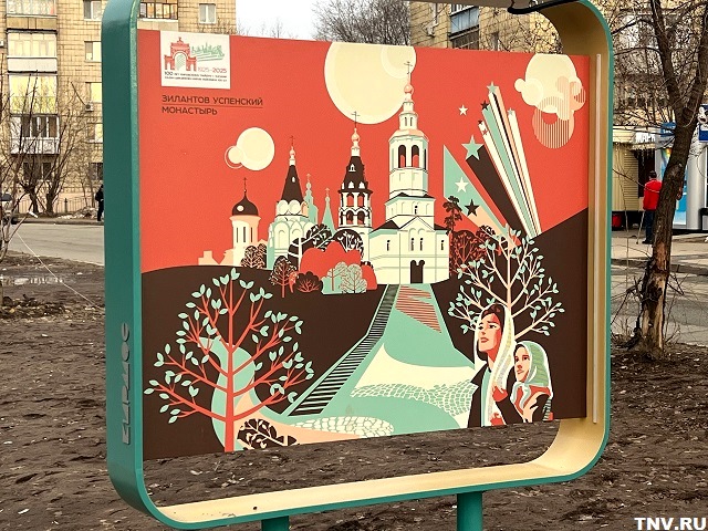 Три дня тепла, но с нюансами: чего ждать от погоды в Татарстане