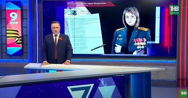 «Жены Героев»: спецрепортаж о супругах татарстанцев, ушедших на СВО