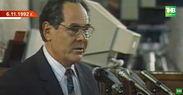 День Конституции РТ: события исторического дня сквозь призму времени и развития республики