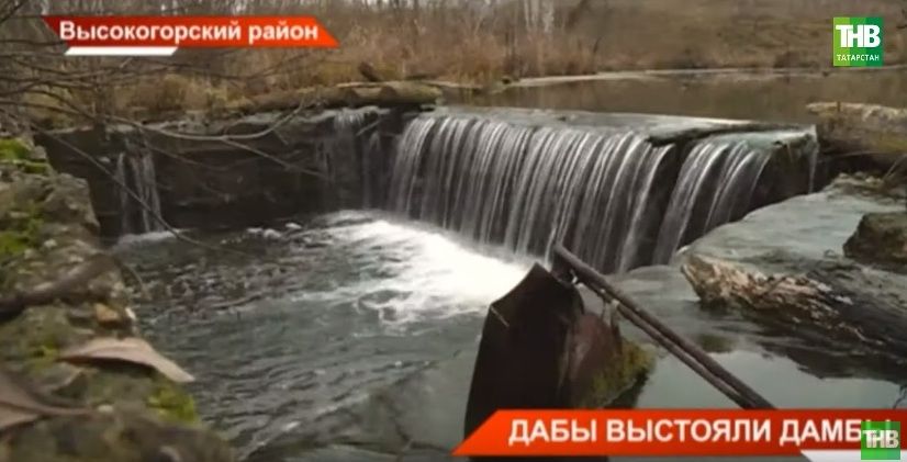 После красноярской катастрофы эксперты изучают состояние дамб Татарстана. Есть тревожные сигналы (ВИДЕО)