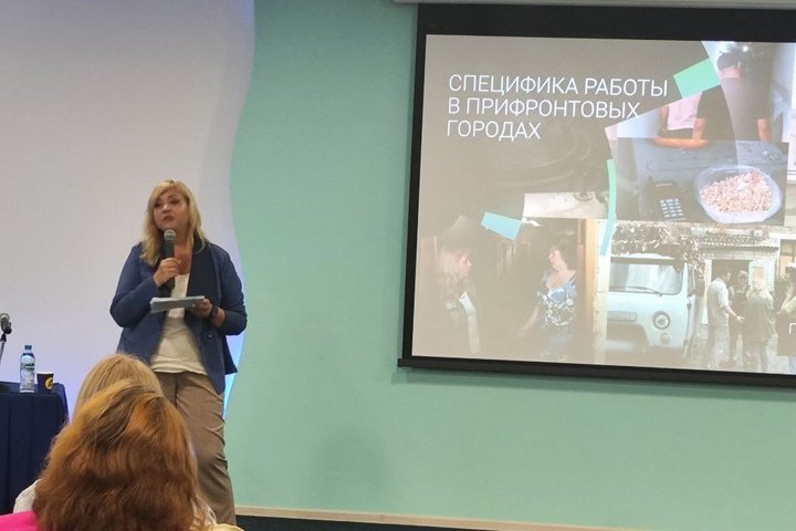 Алина Сулейманова на форуме журналистов в Сочи рассказала, как РТ помогает в восстановлении новых регионов