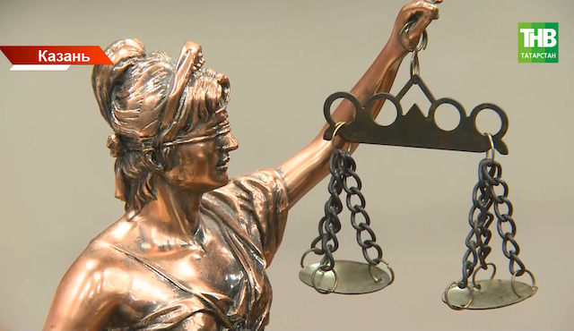 Прописал 45 мигрантов и назвался Христом: суд в Казани лишил мужчину имени