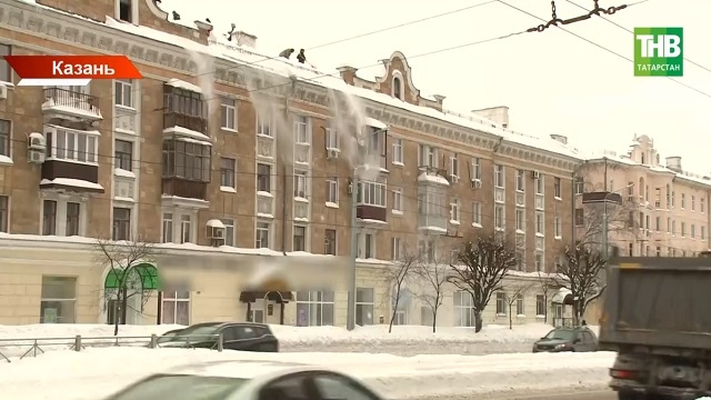 Итоги проверок многоквартирных домов: в Татарстане за неделю выписали 37 штрафов УК на 1,1 млн рублей