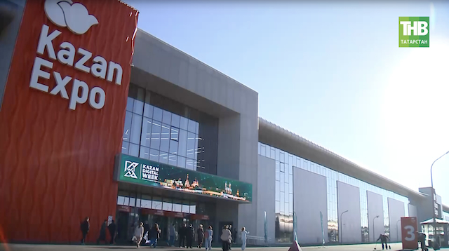Более 19 000 человек из 76 стран примут участие в Kazan Digital Week