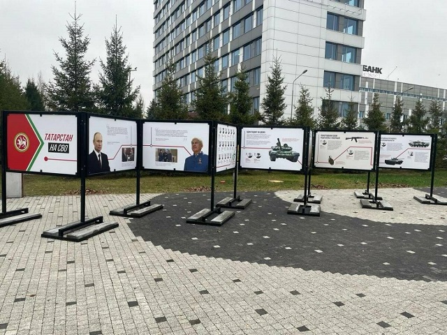 Новые интерактивные выставки появились на улицах Казани