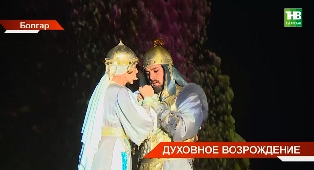 В Болгаре завершился фестиваль «Возрождение: эпос в современном прочтении»